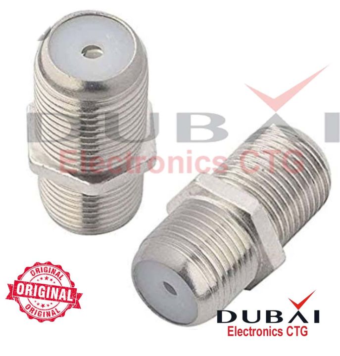 Dish%20Cable%20Jointer%20Cable%20Extension%20Female%20Adaptor%20Rg6,%20Rg59%20-%20Image%203
