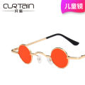 Children's sunglasses, fashion girls, retro small round frame prince glasses, performance modeling sunglasses, handsome boys, baby glasses.