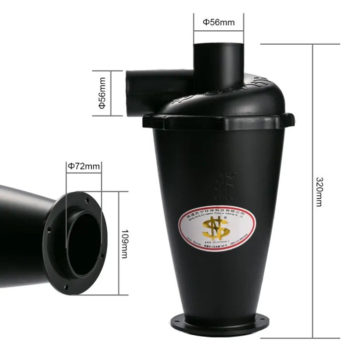 Vacuum%20Cleaner%20SN50T6%20Sixth%20Generation%20Turbo%20Cyclone%20Separator%20Filter%20Industrial%20&%20Household%20Bagless%20Dust%20Collector%20With%20Flange-White%20Cyclone%20-%20Image%204