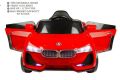Wheel Power Baby Battery Operated Ride On Bmw Car Red Free Fidget. 
