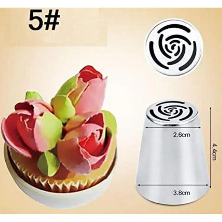 1 piece Russian Big Size Piping Nozzle For Cake Decoration