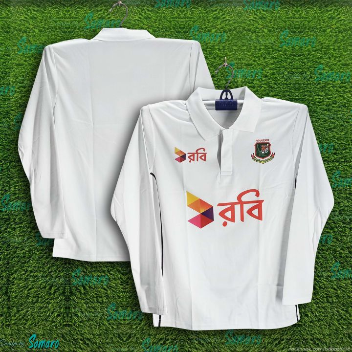 Bangladesh%20Test%20Cricket%20Jersey%20For%20Men%20-%20Long%20Sleeve%20Collar%20Polo%20Test%20Jersey%20-%20Bangladesh%20Cricket%20Jersey%202026%20-%20Image%204