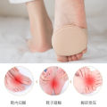 1Pair Half Palm Five Finger Socks High Heels Sandals Half Forefoot Pad Split Toe Socks Separate Fingers Socks Women's Foot Socks. 