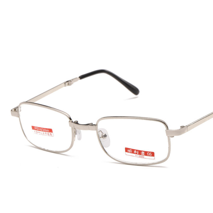 Glass%20folding%20reading%20glasses%20glass%20reading%20glasses%20for%20men%20and%20women%20comfortable%20and%20portable%20fashion%20hd%20reading%20glasses%20wholesale%20-%20Image%205