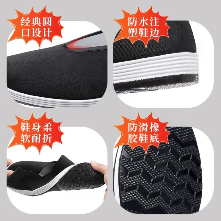 Old%20man%20Chinese%20style%20black%20cloth%20shoes%20monk%20shoes%20retro%20middle-aged%20and%20elderly%20kung%20fu%20casual%20soft%20sole%20old%20Beijing%20round%20mouth%20cloth%20shoes%20men%20-%20Image%202