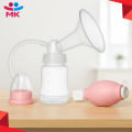 Silicone Manual Control Valve Brest Pump Mom Breastfeeding Baby Milk Suction Newborn Feeding Bottle Maternal Products.