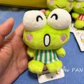 Sanrio Kero Kero Keroppi Cartoon Plush Stuffed Doll Cute Backpack Pendant Little Frog Key Chain Children Toy Gifts for Boys Girl. 
