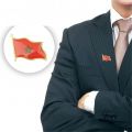 The Kingdom of Morocco National Flag Epoxy Lapel Pin Badge/Brooch For Official Suit Bag Hat Accessories. 