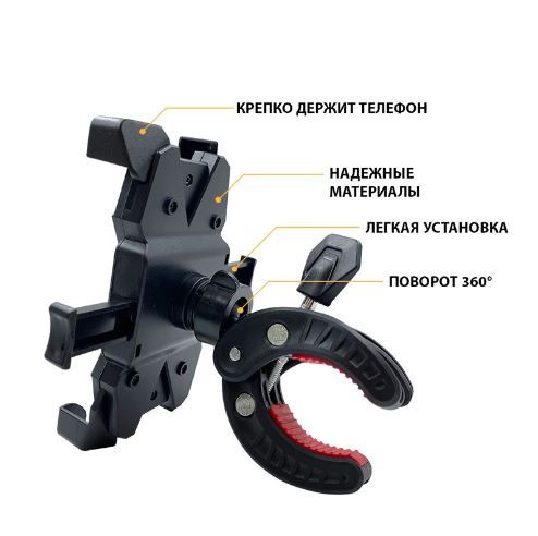 Motorbike%20Bicycle%20Phone%20Holder%20Stand%20Universal%20360%20Degree%20Rotation%20Cycling%20Holder%20Bike%20Phone%20Mount%20stand%20-%20Image%204