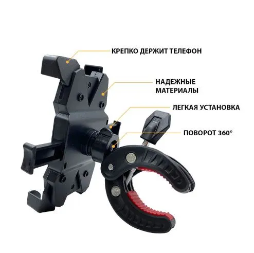 Motorbike%20Bicycle%20Phone%20Holder%20Stand%20Universal%20360%20Degree%20Rotation%20Cycling%20Holder%20Bike%20Phone%20Mount%20stand%20-%20Image%204