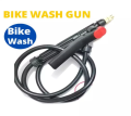 Car Washing Water Pump Motor Set with Pipe (DC 12V-18V 80W): Keep Your Vehicle Clean with Ease. 