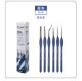 Giorgione 6 pcs Nylon Hair Wooden Handle Detailed Paint Brushes set.