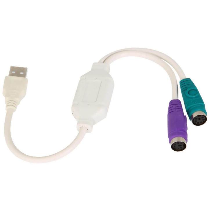 USB%202.0%20To%20PS/2%20PS2%20Connector%20Converter%20Adaptor%20Cable%20Converts%20Two%20PS/2%20Devices%20(Keyboard%20And%20Mouse)%20-%20Image%202