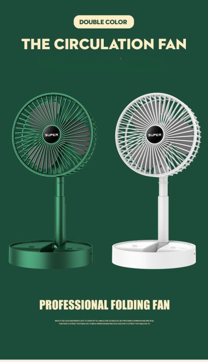 6Inch%20USB%20Foldable%20Fan%20with%203%20Speeds%20OMini%20Fan%20for%20Bedroom%20Indoor%20or%20Outdoor,Table%20Fan%20-%20Image%206