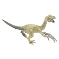 Realistic Figures Toddler Toys for Kids Dinosaur Model Toy Party Supplies Toy. 