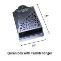 Quran Box With Tasbih Hanger.. 