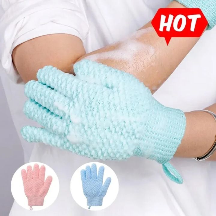 1/2 pcs Pack Of Five Finger Bath Gloves Creative Home Body Massage Sponge Lazy Bath Gloves Deodorant Massage Elastic Bath Scrub Mud_ Prime Mall