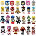 Genuine licensed Super Sonic plush toy Q version super sonic mouse sonic backpack hedgehog Chartre doll.