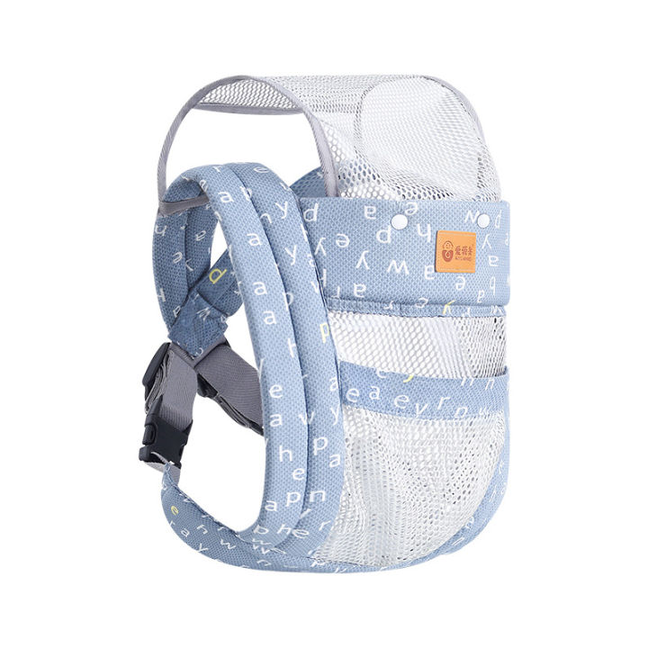 Baby%20carrier%20front%20hug%20type%20summer%20newborn%20children%20go%20out%20simple%20front%20and%20rear%20dual-purpose%20baby%20shoulders%20and%20labor-saving%20baby%20artifact%20-%20Image%205