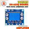 XH-A232 TPA3110 30W30W 2.0 Channel Digital Stereo Audio Power Amplifier Board DC 8-26V 3A - High-Quality Audio Power Amplifier Board.