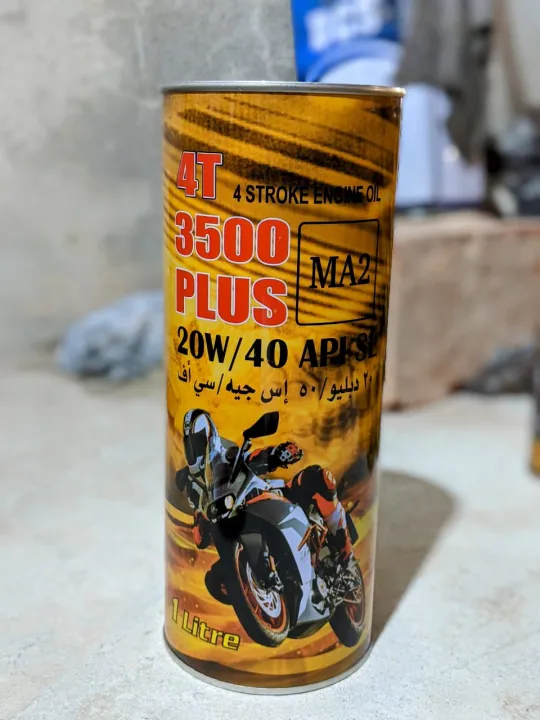 Petron%204T%2020W40%203500%20Plus%204%20Stroke%20Synthetic%20Blend%20Engine%20Oil%201%20Ltr%20-%20Image%202
