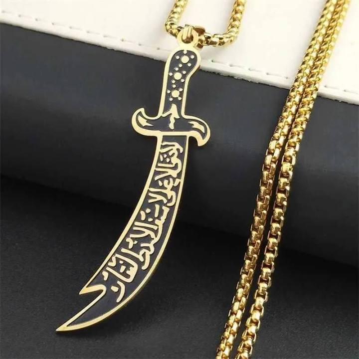 Arabic%20Imam%20Ali%20Zulfiqar%20Stainless%20Steel%20%20Men%20Muslim%20%20Knife%20Islamic%20%20Mens%20Necklace%20-%20Image%206