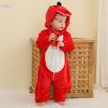 Infant Bodysuit Jacket Kids Hooded Romper for Sleeping Boys for 80cm to 90cm. 