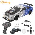 1:16 Remote Control Car Spray Drift High-speed Rechargeable Off-road Vehicle With Light For Children Gifts.