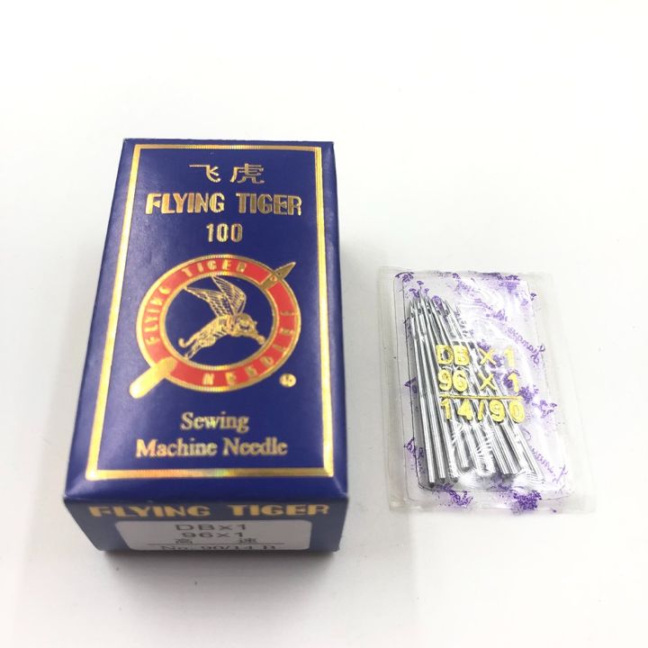 flying%20tigers%20Industrial%20flat%20sewing%20NIDDLE%20for%20machine%20-%20Image%202
