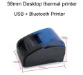 Pix 58D Desktop Pos Printer - Bluetooth and USB Thermal Pos Printer 58mm support cash drawer. 