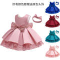 New Sleeveless Set Girls' Princess Bunny Party Children's First Year Dress. 