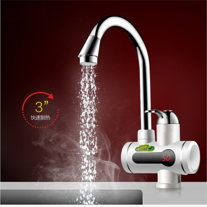 Digital Instant Hot Water Tap for basin mount