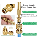 Brass High Pressure Car Wash Adjustable Straight Handle Hose Nozzle Garden Tool Faucet Home Accessories. 