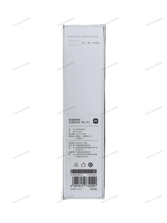 Xiaomi%20Mi%20Pad%205%20/%205%20Pro%20/%206%20/%206%20Pro%20Stylus%20Pen%202%20For%20Xiaomi%20Tablet%20Screen%20Touch%20Smart%20Pen%20Thin%20Drawing%20Pencil%20Thick%20Capacity%20Pen%20-%20Image%205