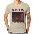 Ohma casual tshirt Kengan Ashura Tokita Yamashita Kazuo Akiyama Kaede printing streetwear leisure T shirt men gift idea. 