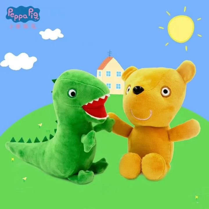 1Pc%2019cm/7.84in%20Peppa%20Pig%20Kawaii%20Plush%20Toy%20Genuine%20High%20Quality%20Soft%20Stuffed%20Mr%20Dinosaur%20Cartoon%20Animal%20Key%20Chain%20Doll%20Kids%20Gift%20-%20Image%203