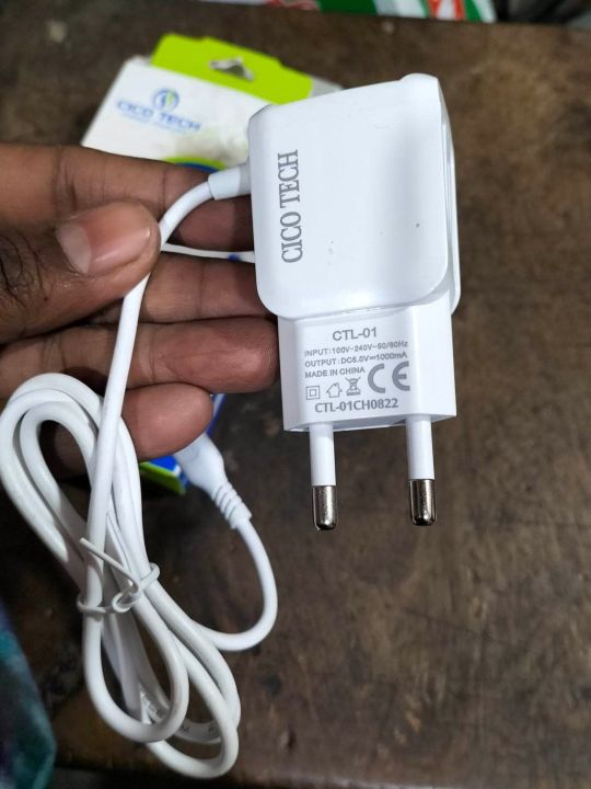 Fast%20CICO%20TECH%20MICRO%20USB%20CHARGER%201pcs%20-%20Image%202