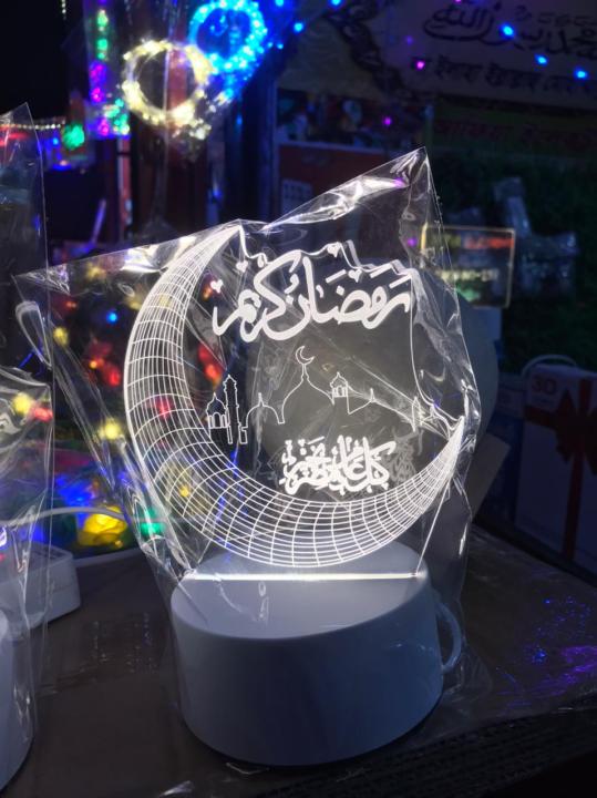 For%20Arus%203D%20Light%20Allah%20Written%20Night%20Lamp%20Led%20Night%20Lamp%20Beutifull%20Light%20-%20Image%205