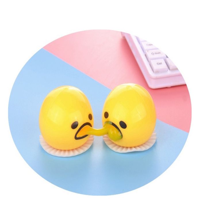 Squishy%20Puking%20Egg%20Yolk%20Stress%20Puking%20Ball%20Slime%20Adult%20Relieve%20Stress%20Kids%20Toy%20Funny%20Squeeze%20AntiStress%20Fidget%20Toys%20For%20Children%20-%20Image%209