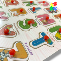 ABC English Alphabet Wooden Puzzle Board For Kids Learning (Educational Toy).