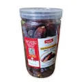 Premium Mabroom/Morium Dates/ Khejur - 500g.