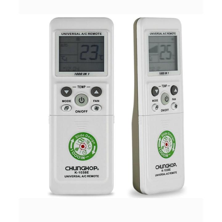 1000 in 1 Universal Air Conditioner A/C Remote Control