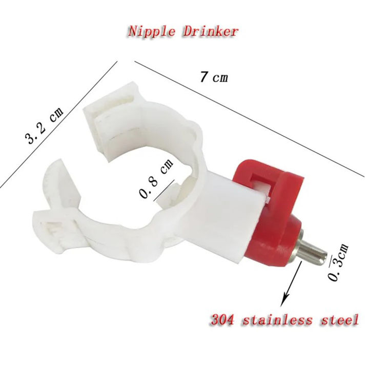 20pcs%20Chicken%20Clip%20Nipple%20drinker%20-%20Image%206