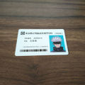 Japanese Anime Figures Student ID Card Animation YUJI Megumi Gojo Yuta PVC School Name Cards For Fans Cosplay. 