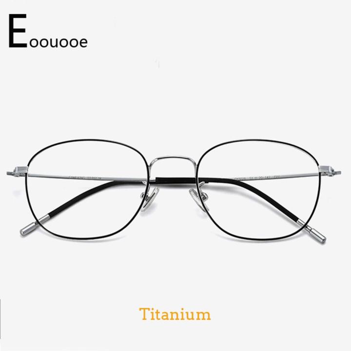 Titanium Ultra Light Frame Oval Eyewear Men Prescription Glasses Women Fashion Round Spectacles