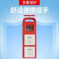 Temporary mobile small electrical on site, three-level distribution box, construction and decoration, portable leak proof industrial explosion-proof socket box. 