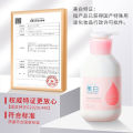 YASS Whitening Shower Gel Suit   Mild Cleaning Non-Stimulation Moisturizing Special Certificate Whitening Body Lotion Factory Wholesale. 