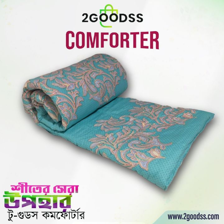 Printed%20Fabrics%20Light%20Weight%20Comforter%20-%20Image%204