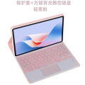 Suitable for vivo Pad protective cover Bluetooth keyboard 11-inch PA2170 full edge soft shell silicone leather case holder.