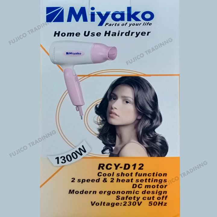 High%20Quality%20Miyako%20New%20Hair%20Dryer%20Model%20RCY-D12%20%7C%201300%20Watt%20Cool%20shot%20function%20Home%20Use%20Hairdryer%202%20speed%20&%202%20heat%20settings%20-%20Image%206